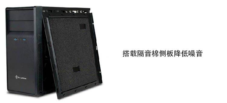 老爺機(jī)降噪實(shí)戰(zhàn)，隔音棉發(fā)揮新作用