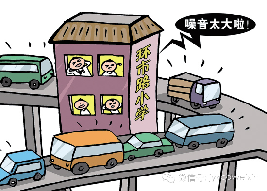 新疆噪音性聾患者占兩成，愛耳日保護(hù)聽力7竅門