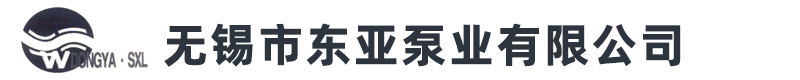 莞酈簡(jiǎn)介