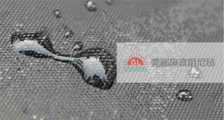 防腐、潮、霉